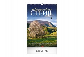 prirodno-blago-srbije-zidni-kalendar-13-listova-b3-format