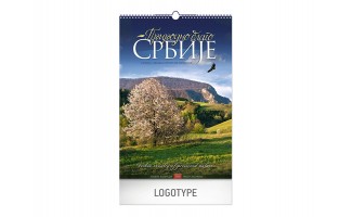 prirodno-blago-srbije-zidni-kalendar-13-listova-b3-format